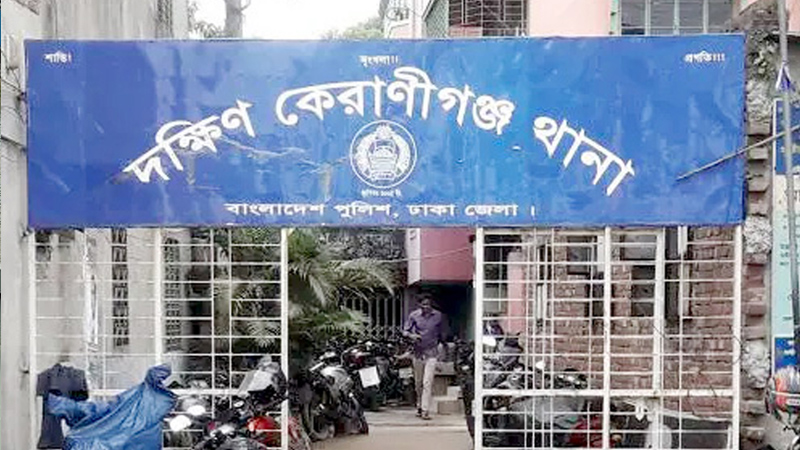 2025/কেরানীগঞ্জে দিনে দুপুরে যুবককে গলা কেটে হত্যা.jpg
